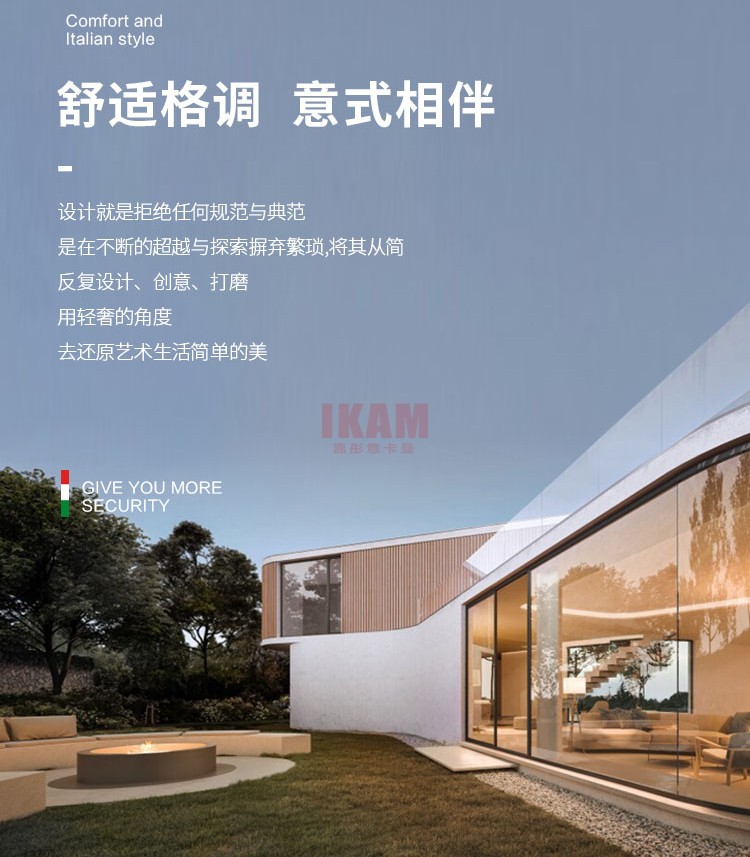 K5175A詳情頁科技布_03