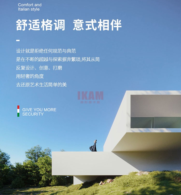 K5189A詳情頁真皮床_03