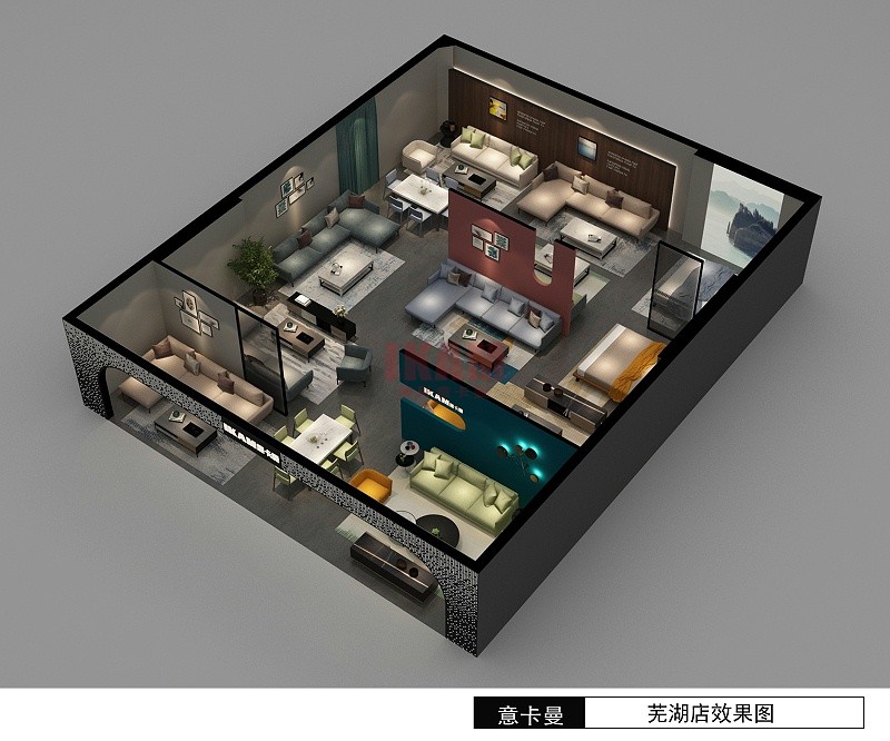 安徽蕪湖店-嘉彤意卡曼加盟案例