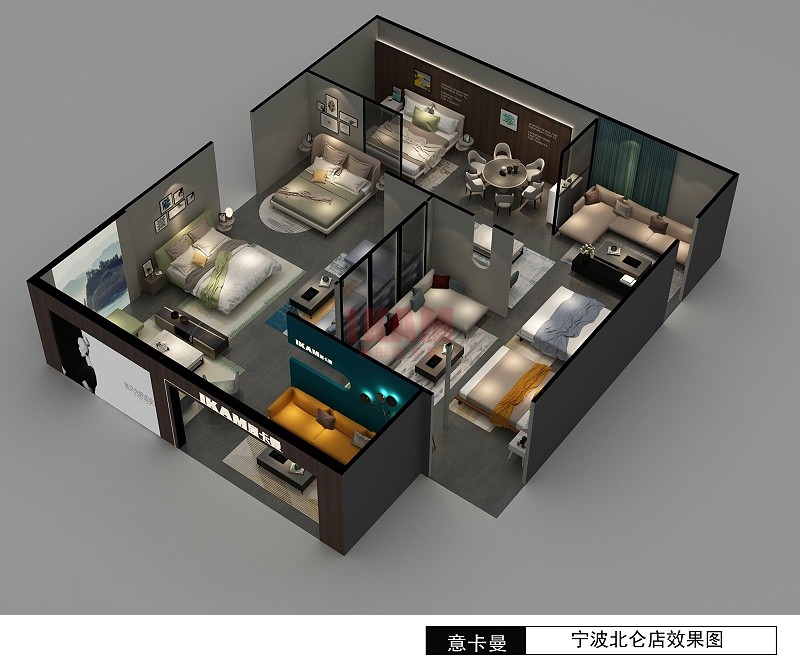 浙江北侖店-嘉彤意卡曼加盟案例