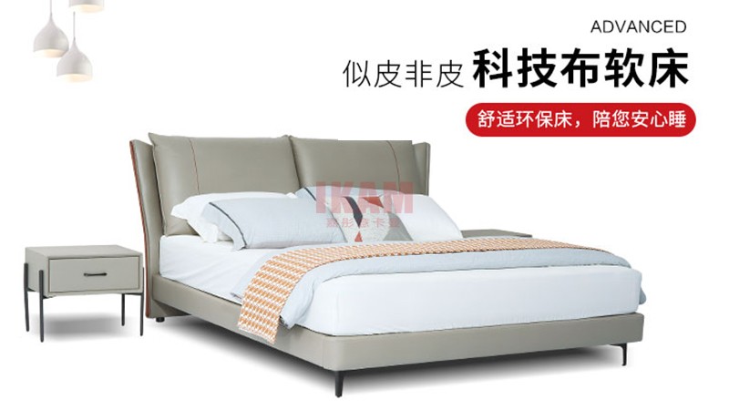 嘉彤意卡曼軟床K5168A