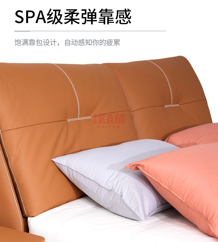 K5156A詳情頁(yè)真皮床_06