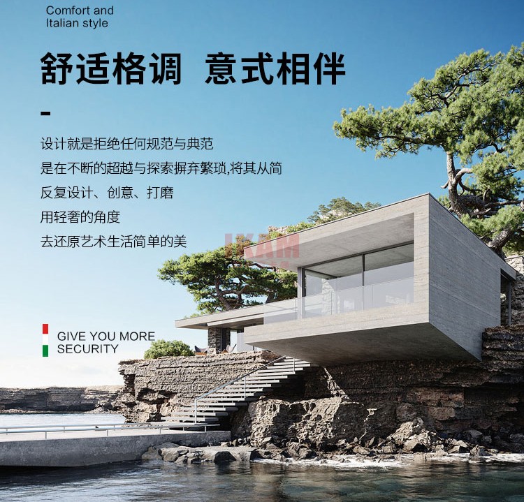 K5125A詳情頁科技布_03