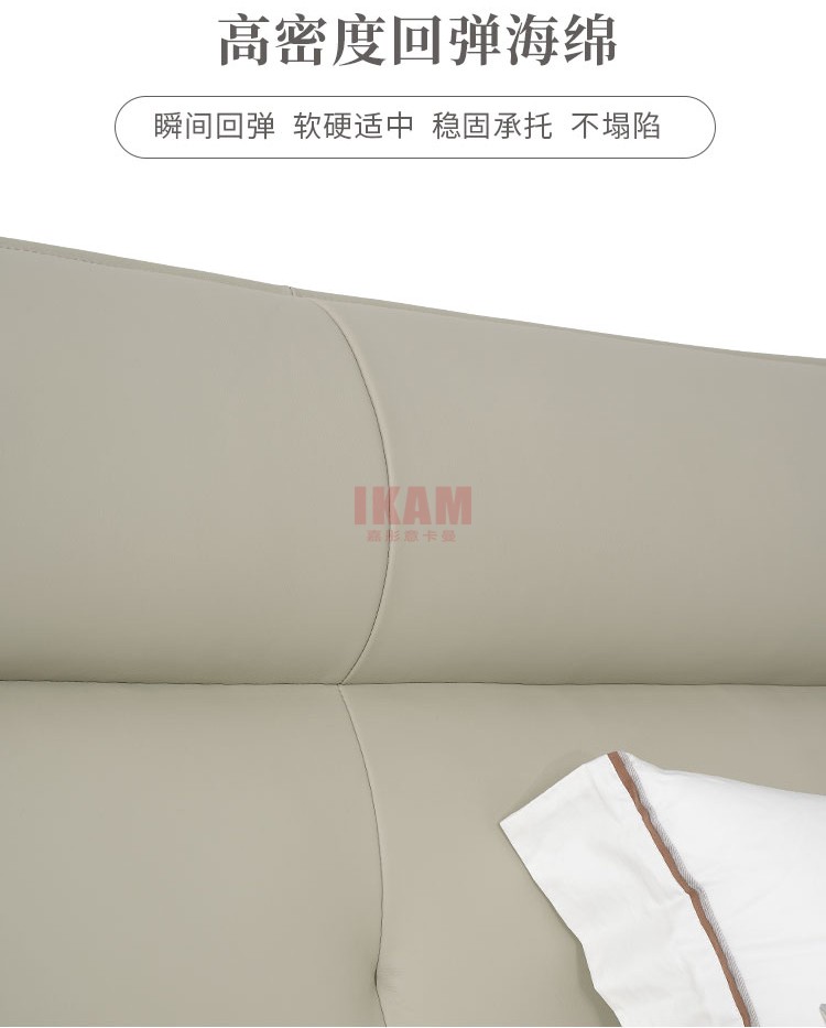 嘉彤意卡曼科技布軟床K5182A