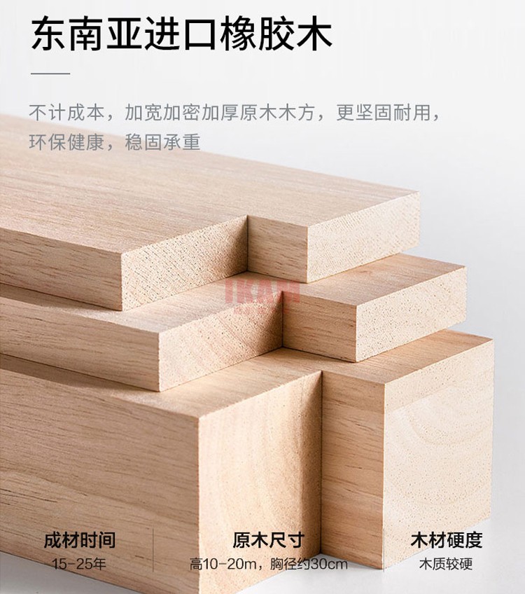 K5156A詳情頁真皮床_10