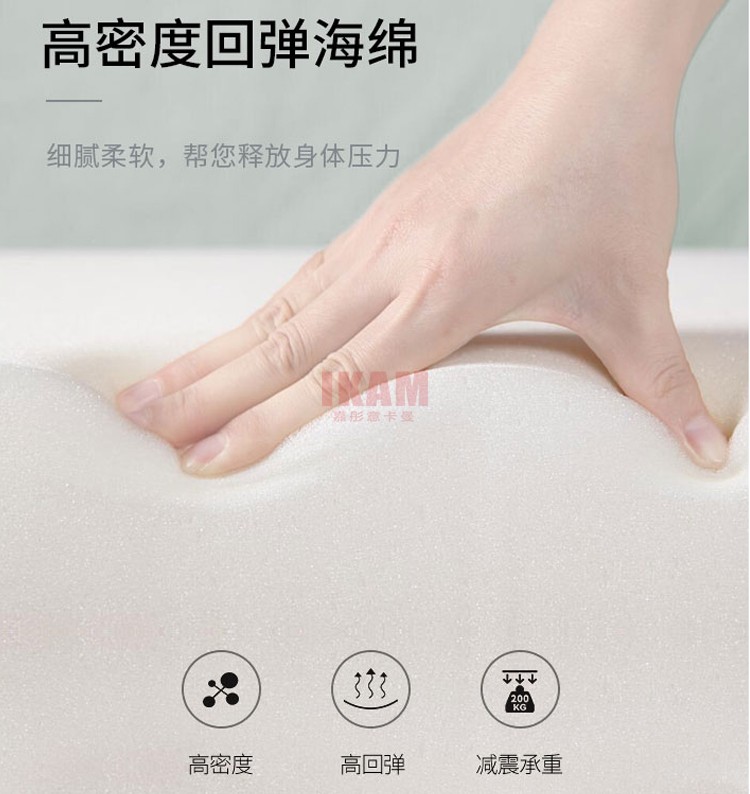 K5156A詳情頁真皮床_08